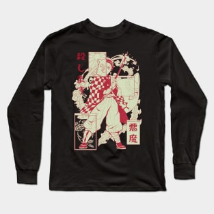 Slayer Long Sleeve T-Shirt